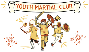 Youth Martial Club banner